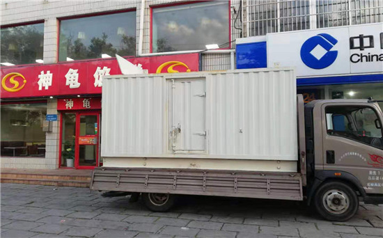 南关发电车租赁
