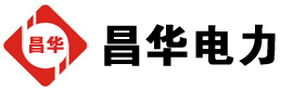 南关发电机出租,南关租赁发电机,南关发电车出租,南关发电机租赁公司-发电机出租租赁公司
