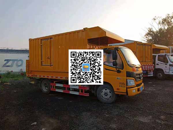 南关租赁发电车