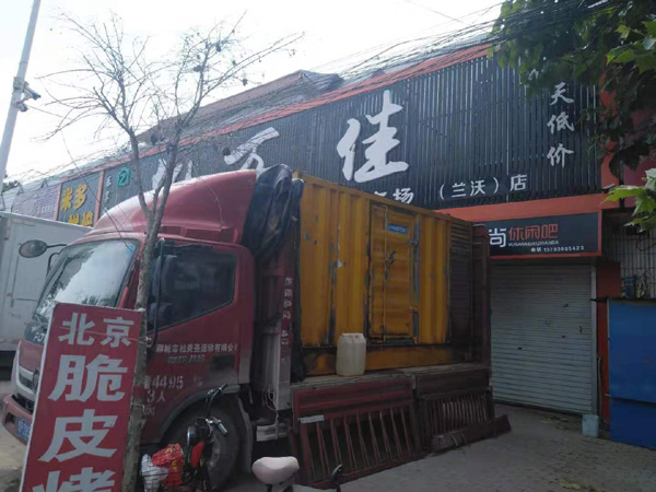南关租赁发电机-柴油发电机组在火车站的应用 