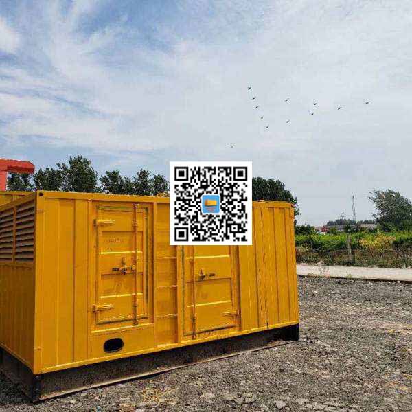 南关发电机出租发电机电刷的结构与作用是什么